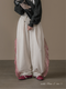 LF SWEAT PANTS