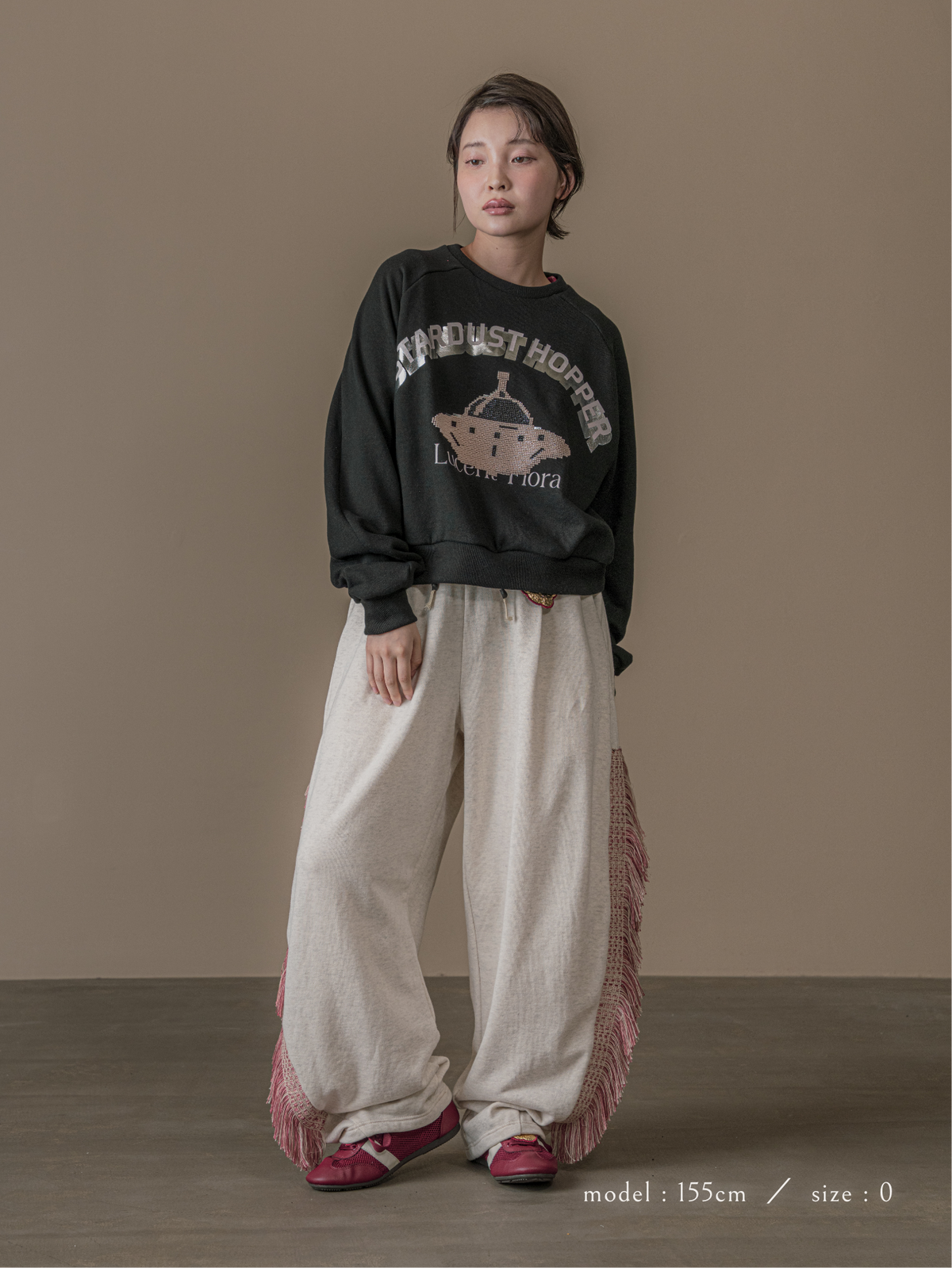 SPACESHIP SWEAT