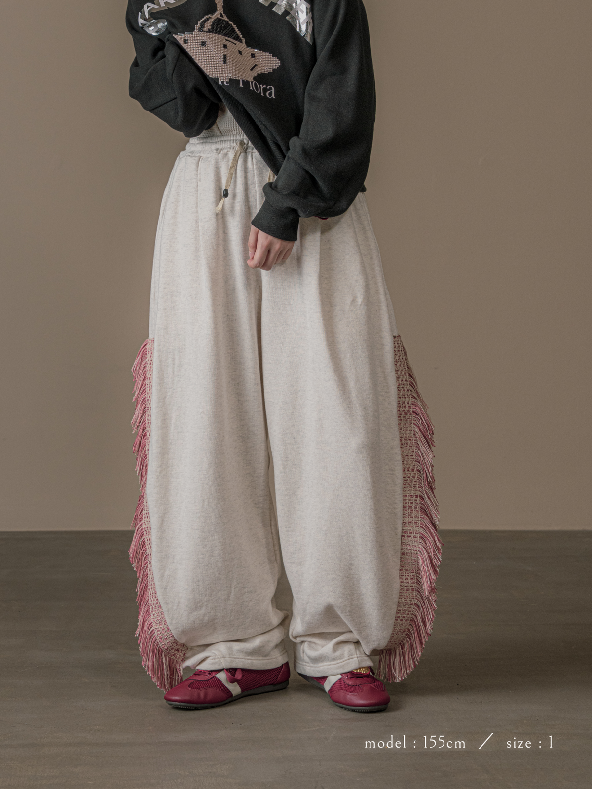 LF SWEAT PANTS